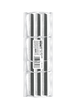 [HTR - C232] CUCHILLA CUCEPEL31/4X P/CEPILLO ELEC. B/3 TRUPER SP